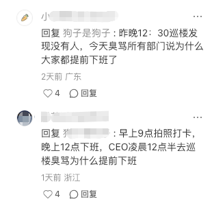微信图片_2025-08-19_113603_571.png
