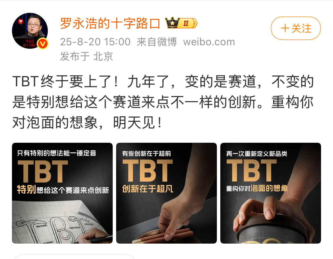 微信图片_2025-08-20_154536_086.jpg