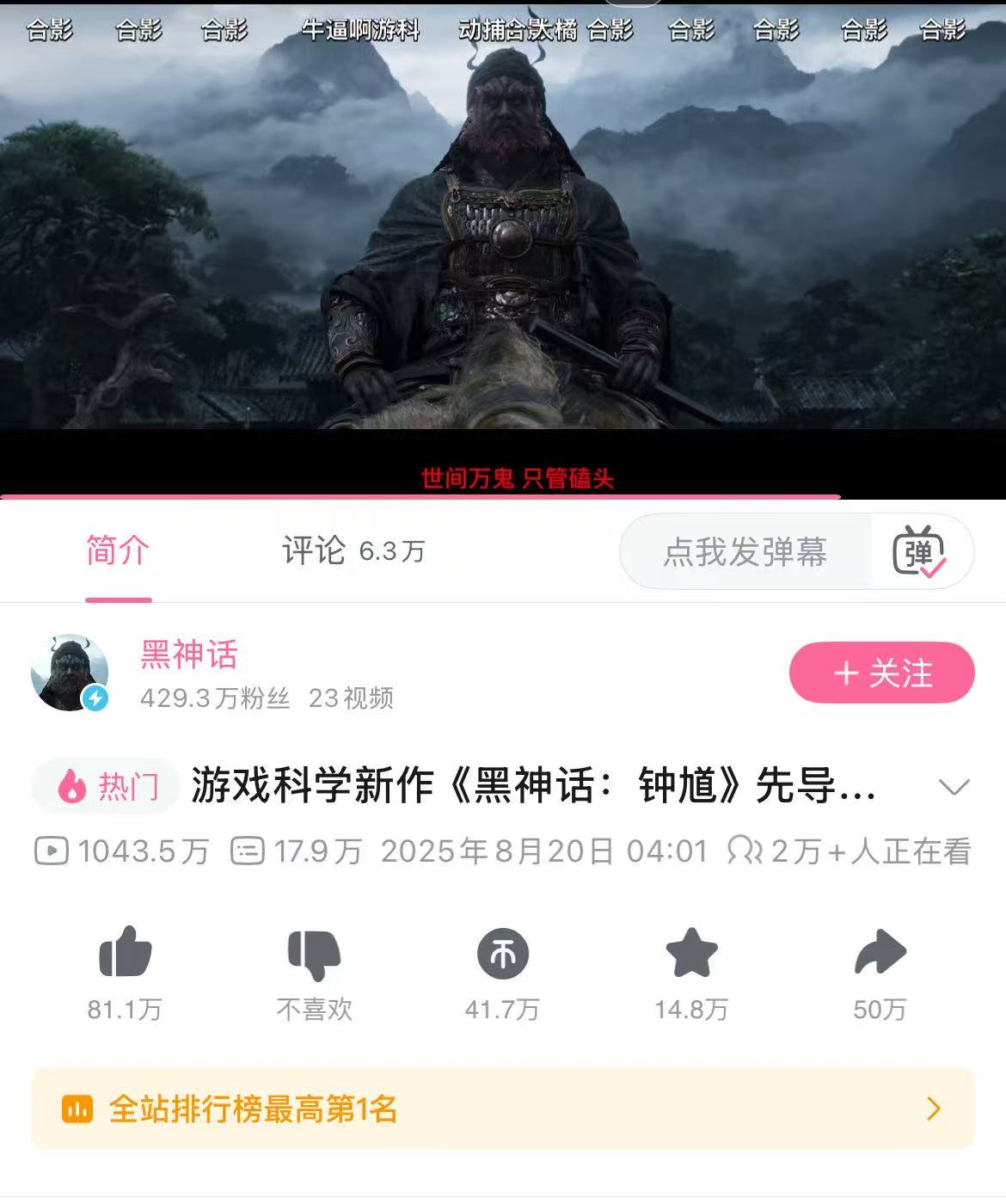 微信图片_2025-08-20_211618_134.jpg