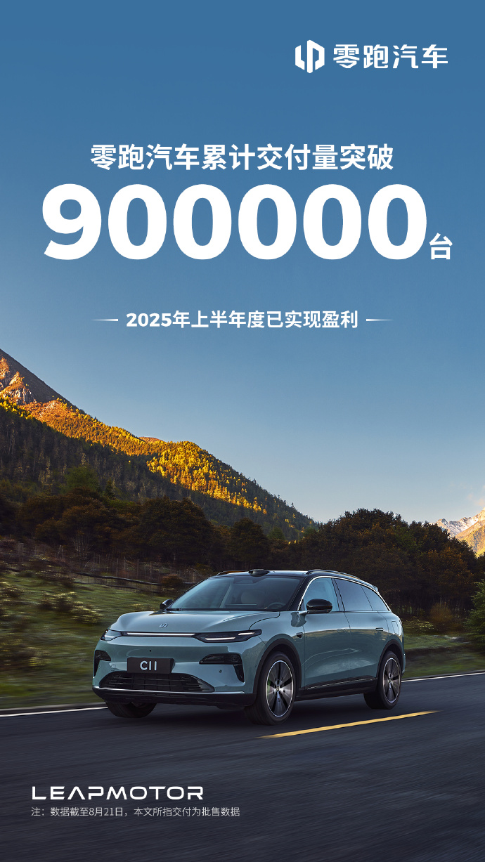 006ppx7agy1i4kmu9q508j30v91jkx6p.jpg