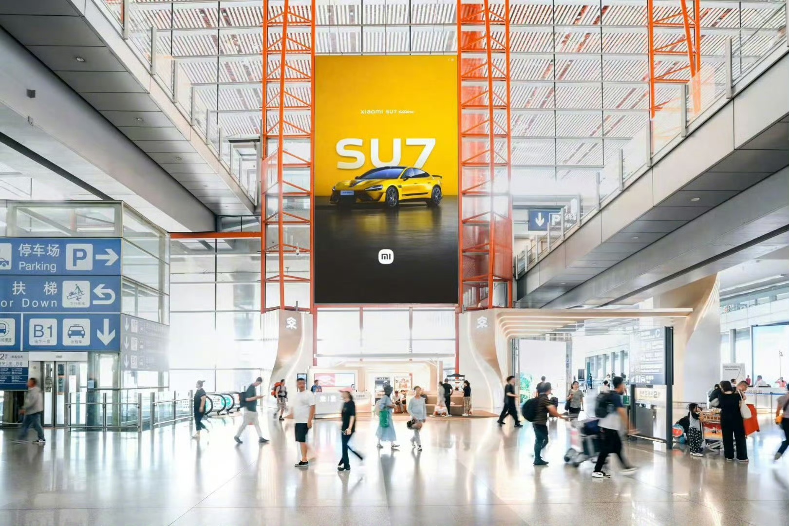 mmexport1755767439176.jpg