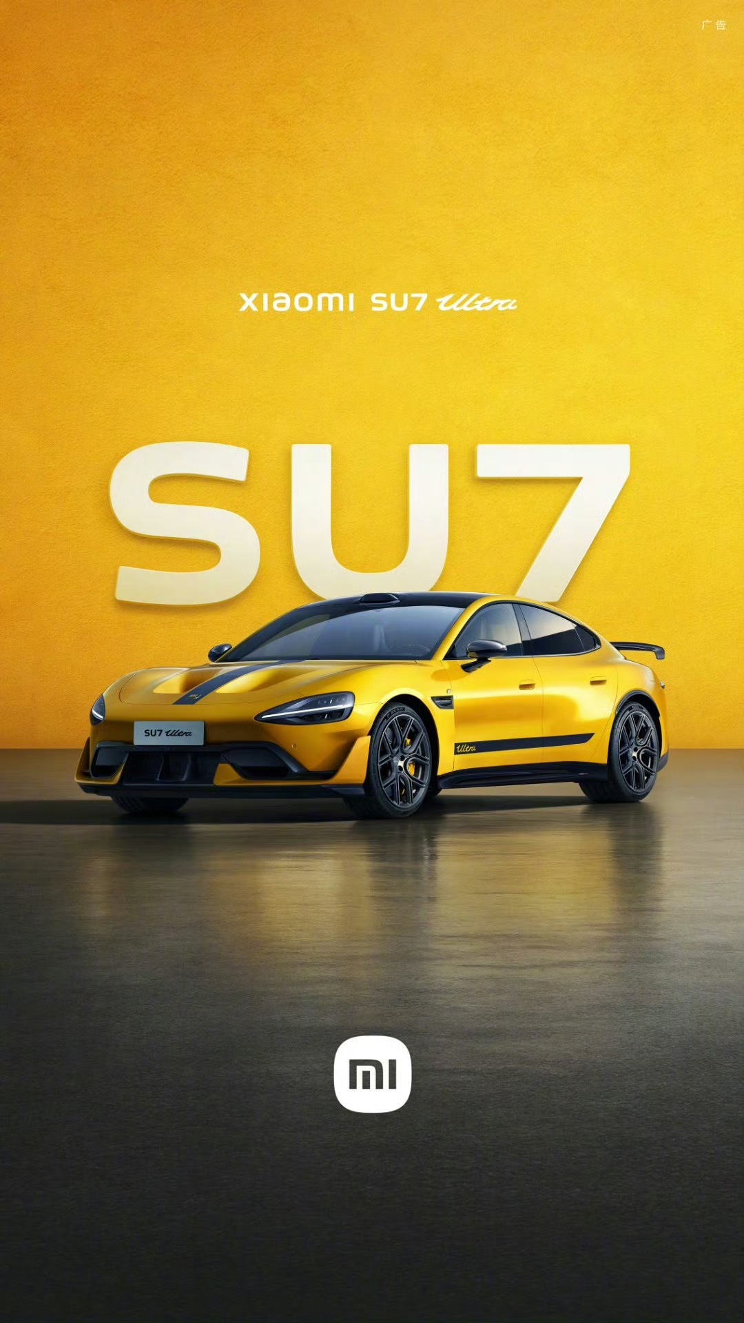 mmexport1755767442147.jpg