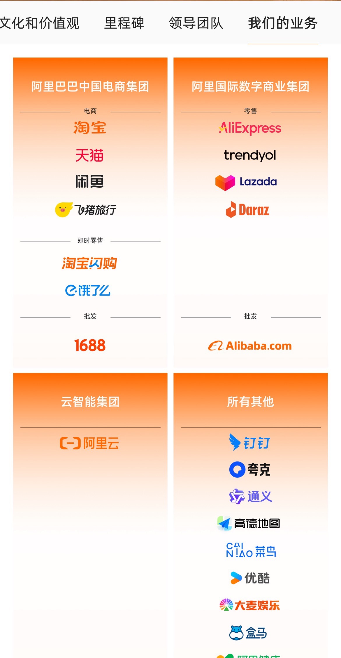 微信图片_2025-08-22_172710_116.jpg