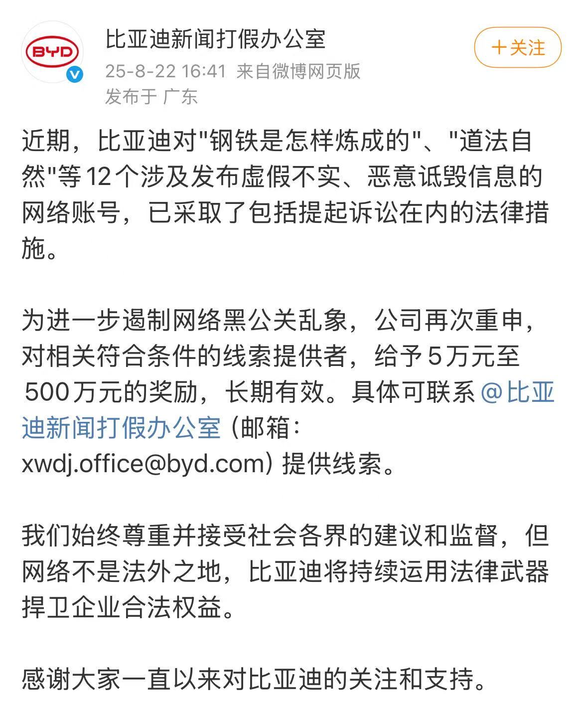 微信图片_2025-08-22_182301_206.jpg