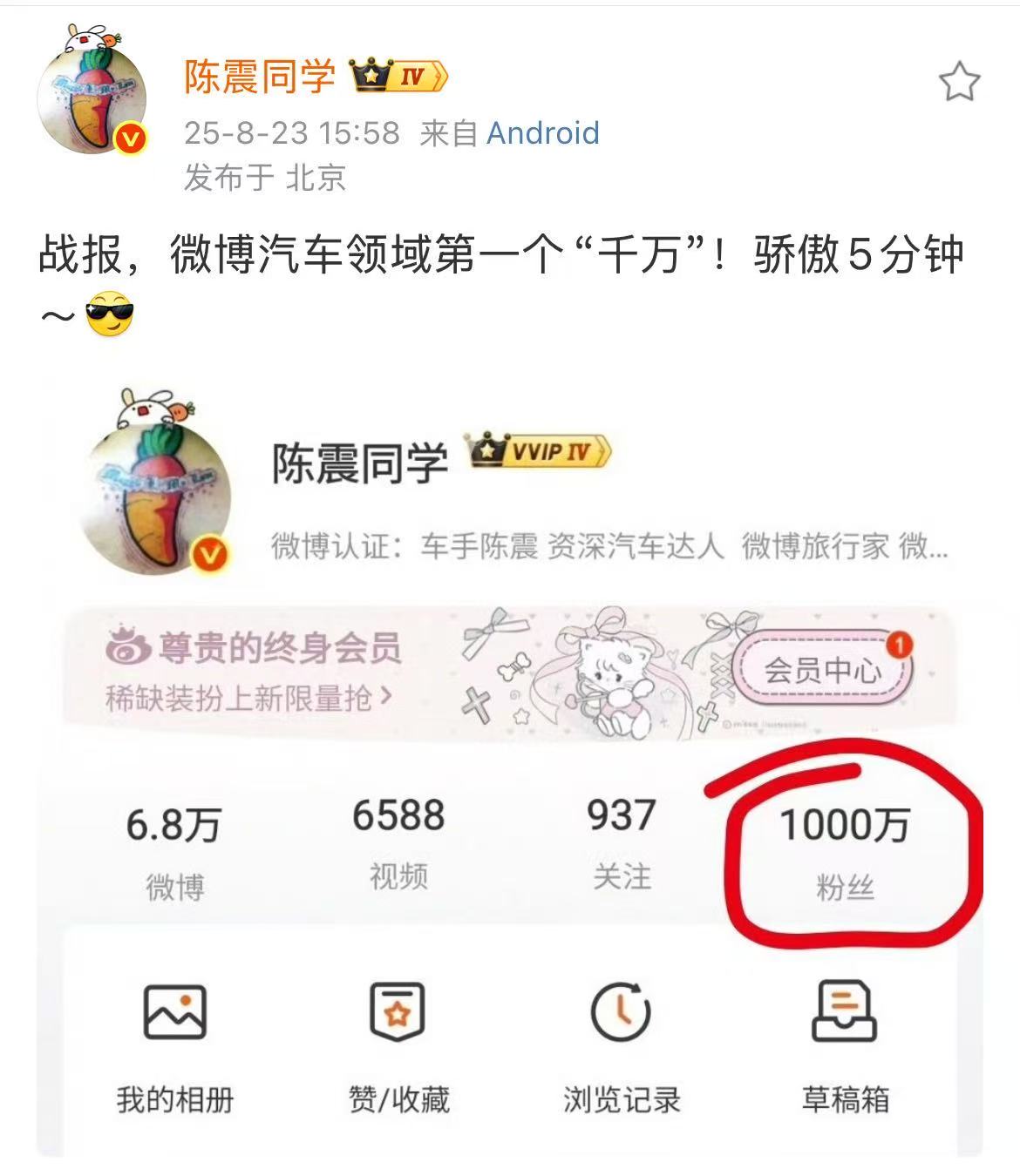 微信图片_2025-08-24_072216_399.jpg