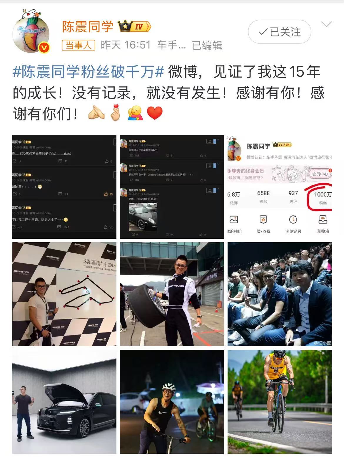 微信图片_2025-08-24_072254_562.jpg