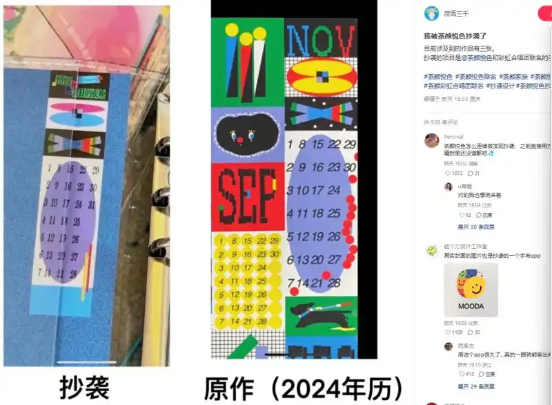 8601a18b87d6277f7f8c8ecd79f04420eb24fc86.jpg