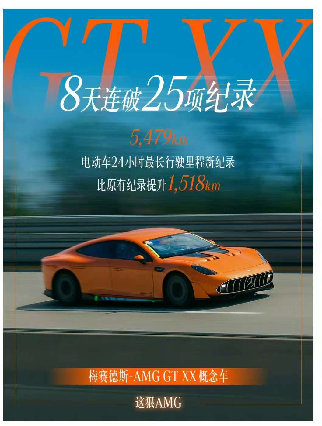 mmexport1756167445224.jpg