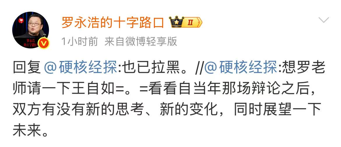 微信图片_20250826115906_2649_48.jpg