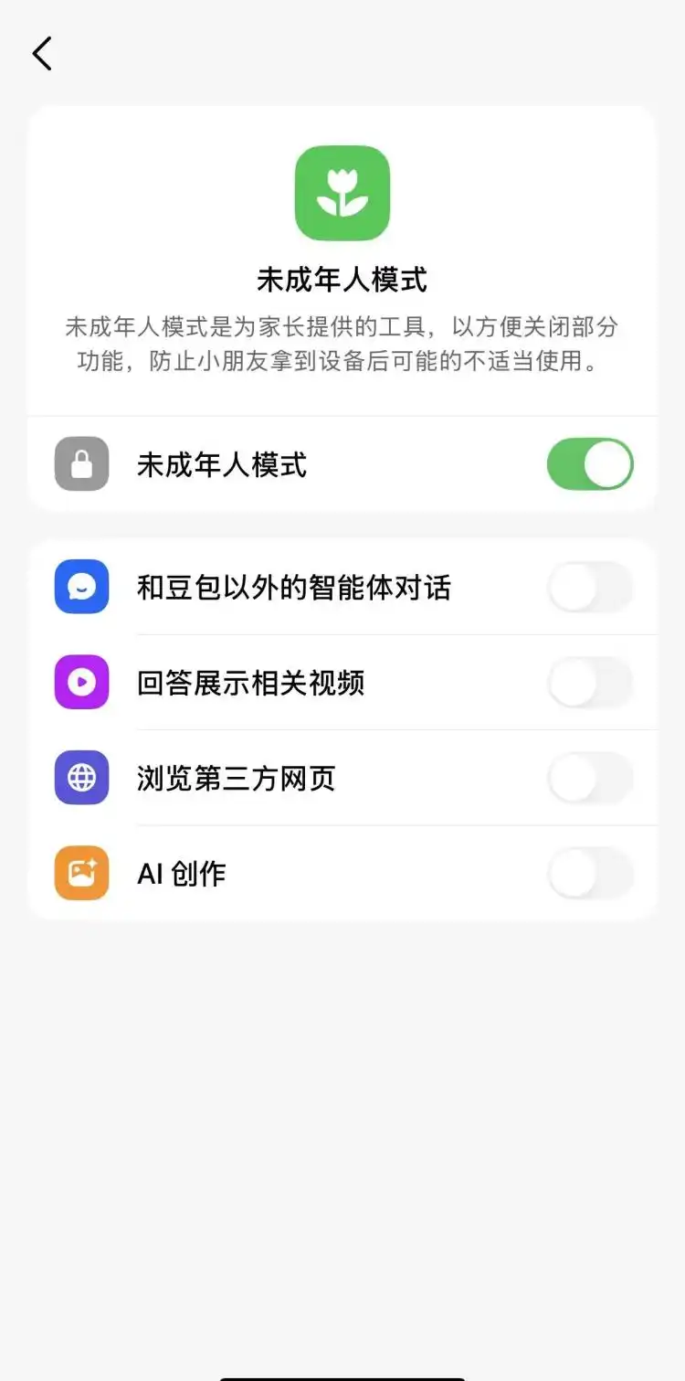 cf1b9d16fdfaaf51fc449da07619cafef11f7ae3 (1).jpg