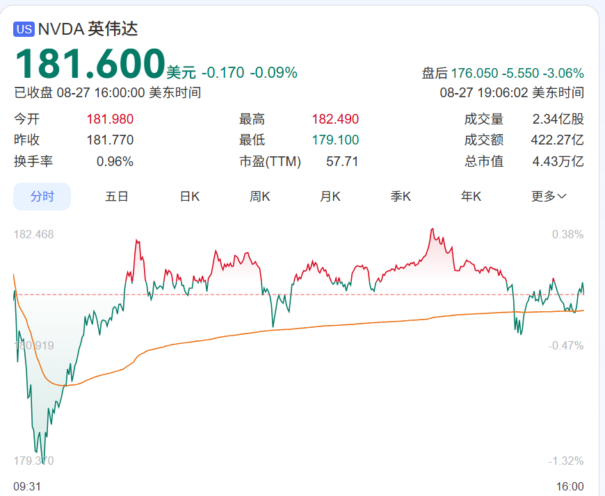 wechat_2025-08-28_070608_393.png