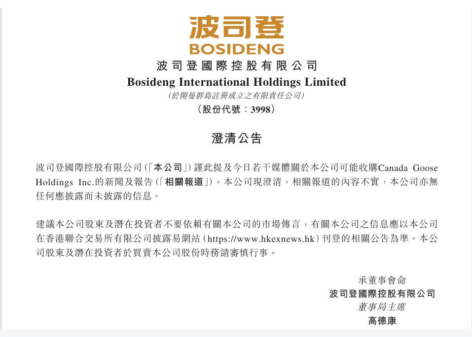 wechat_2025-08-29_075848_564.png