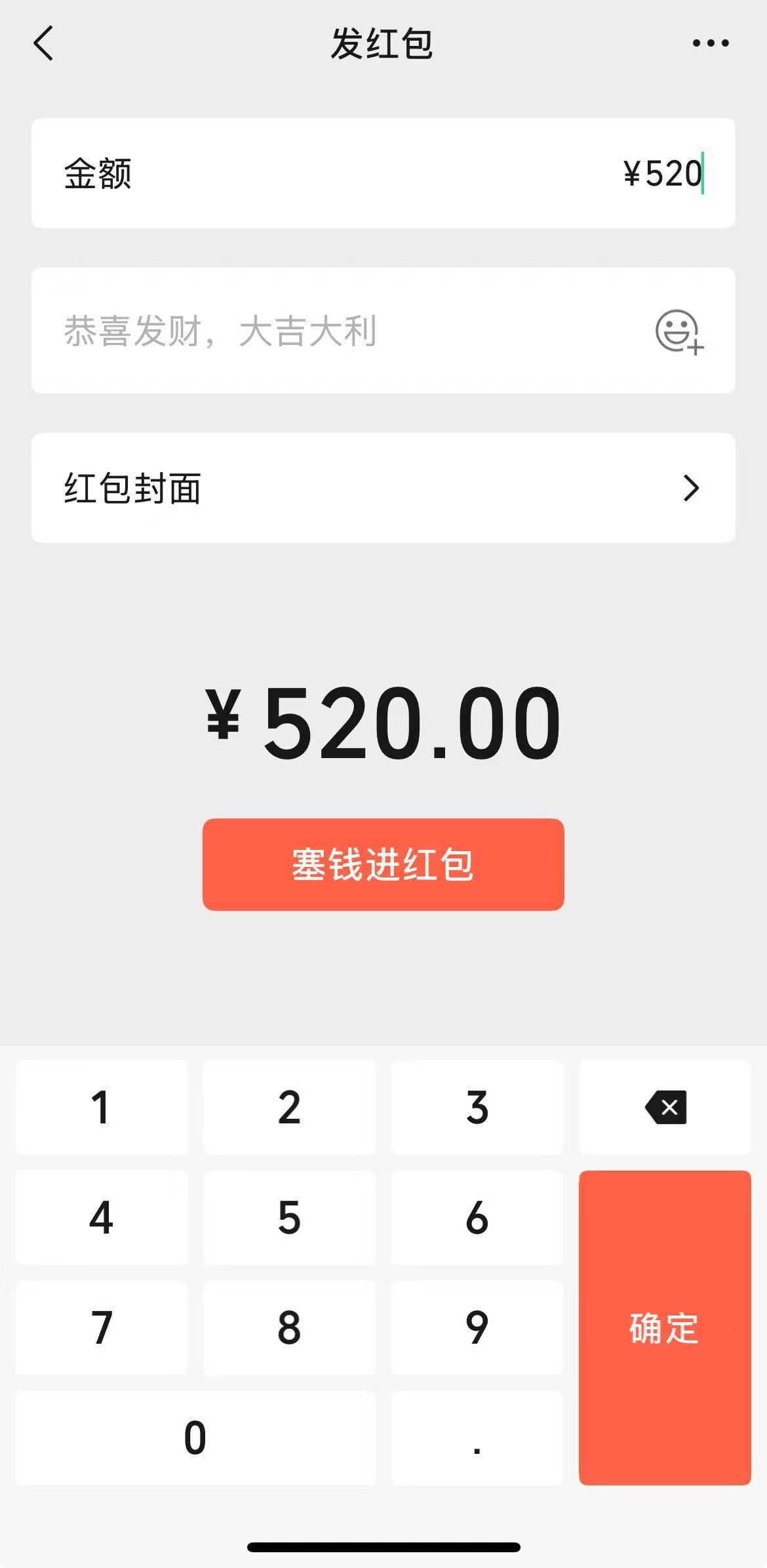 微信图片_20250829095746_2677_48.jpg