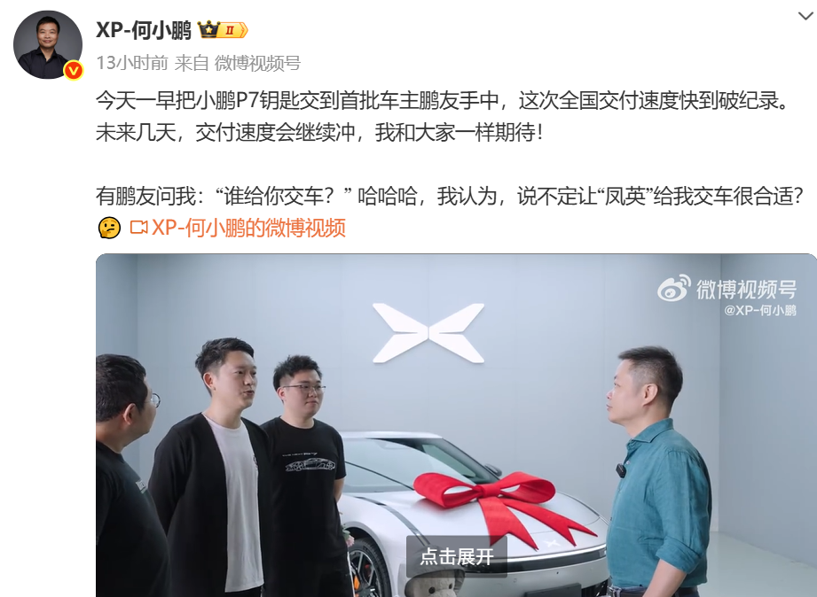 wechat_2025-08-29_111720_952.png