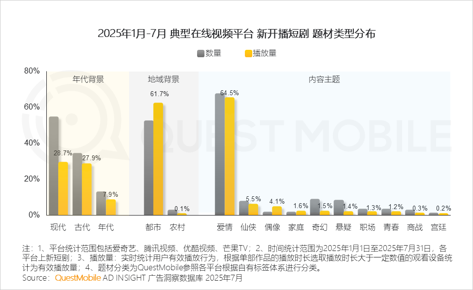 微信图片_2025-09-02_195516_769.png