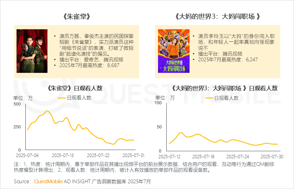微信图片_2025-09-02_195559_767.png