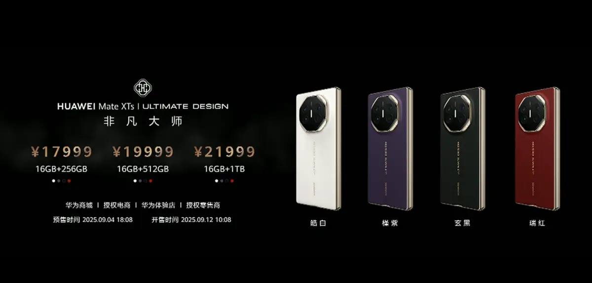 微信图片_20250904161240_2757_48.png 微信图片_20250904161240_2757_48.png