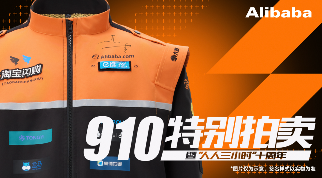 640 (21).png