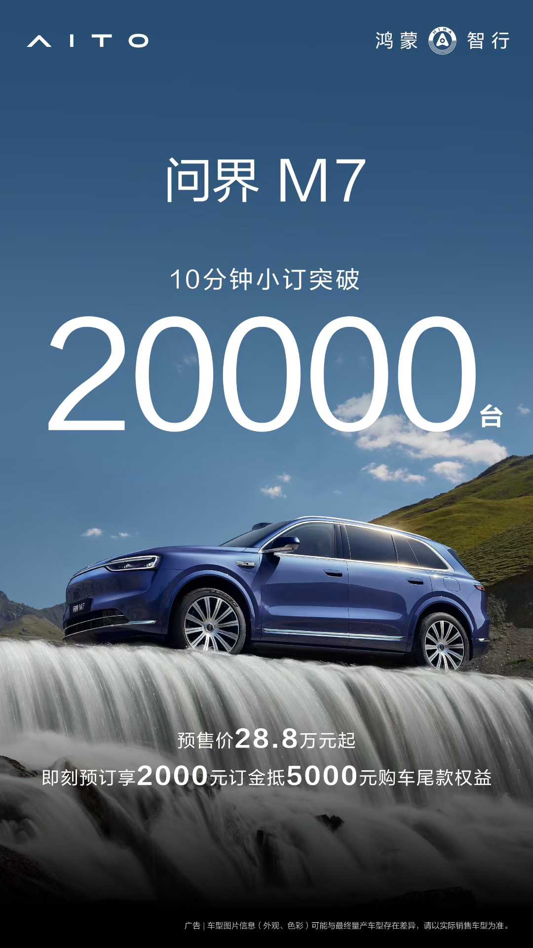 微信图片_2025-09-05_112427_658.jpg