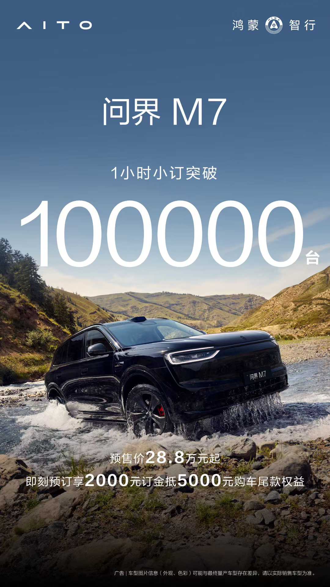 微信图片_2025-09-05_112433_643.jpg