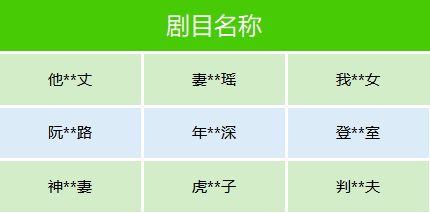 微信图片_2025-09-05_150218_030.png