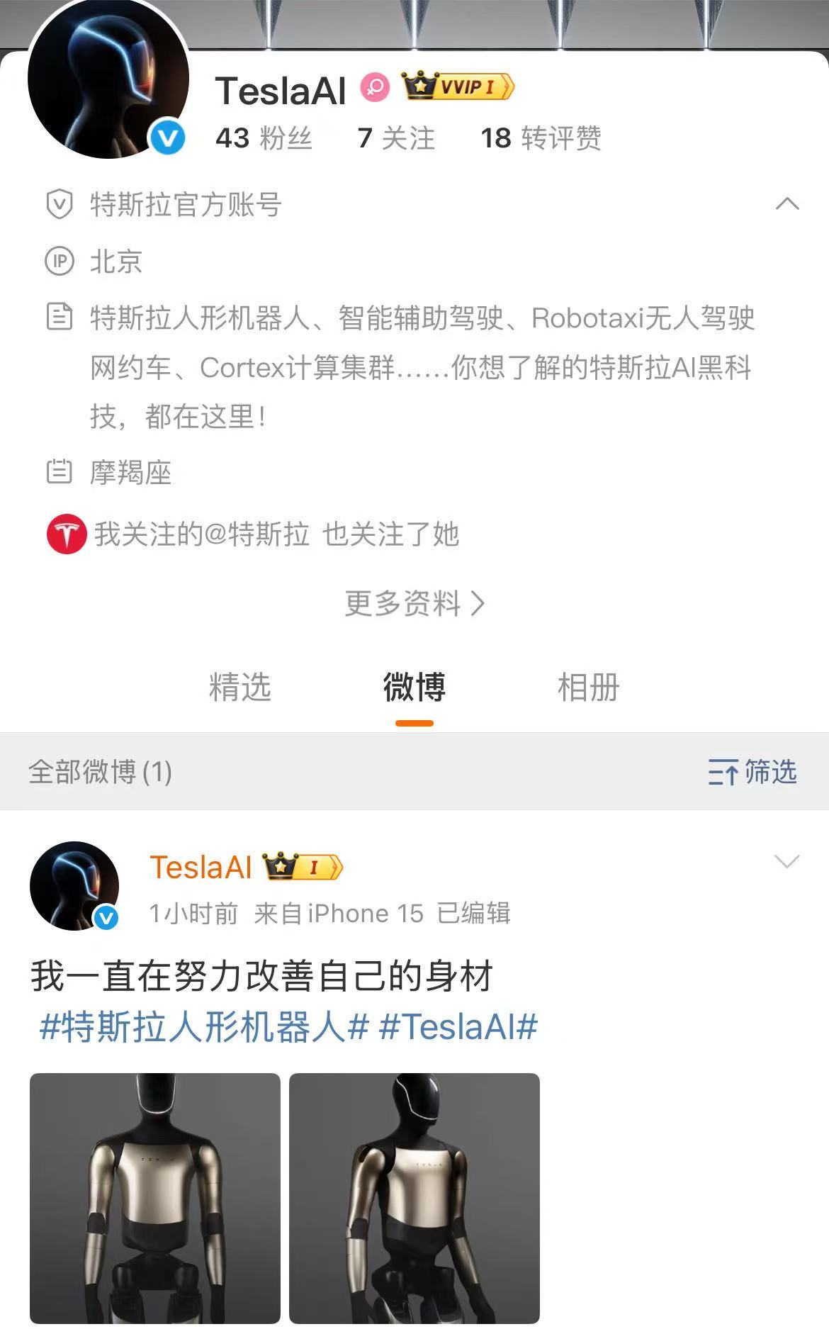 微信图片_20250907195818_2772_48.jpg