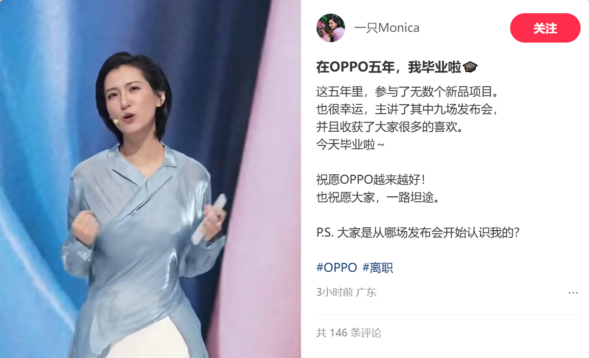 wechat_2025-09-08_213607_085.png