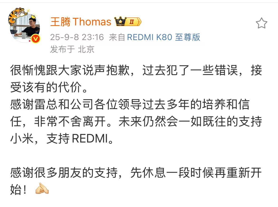 微信图片_20250908232004_2782_48.jpg