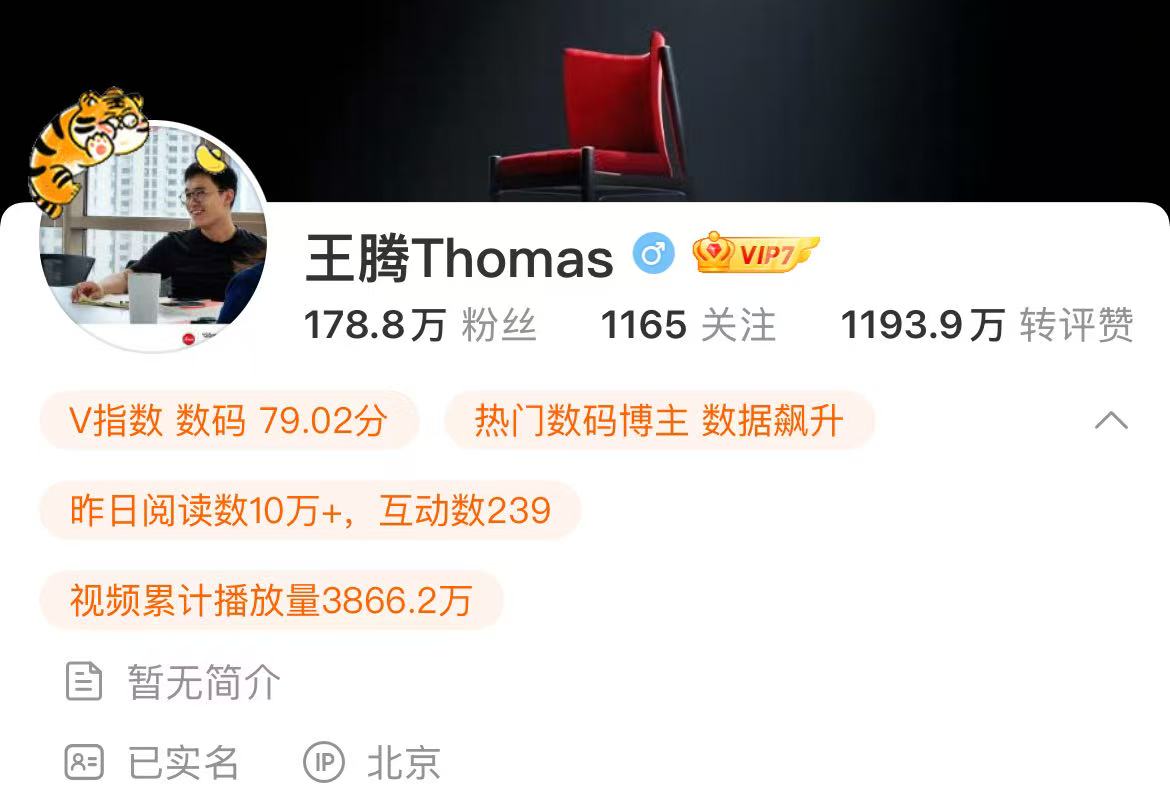 微信图片_20250908233748_2783_48.jpg