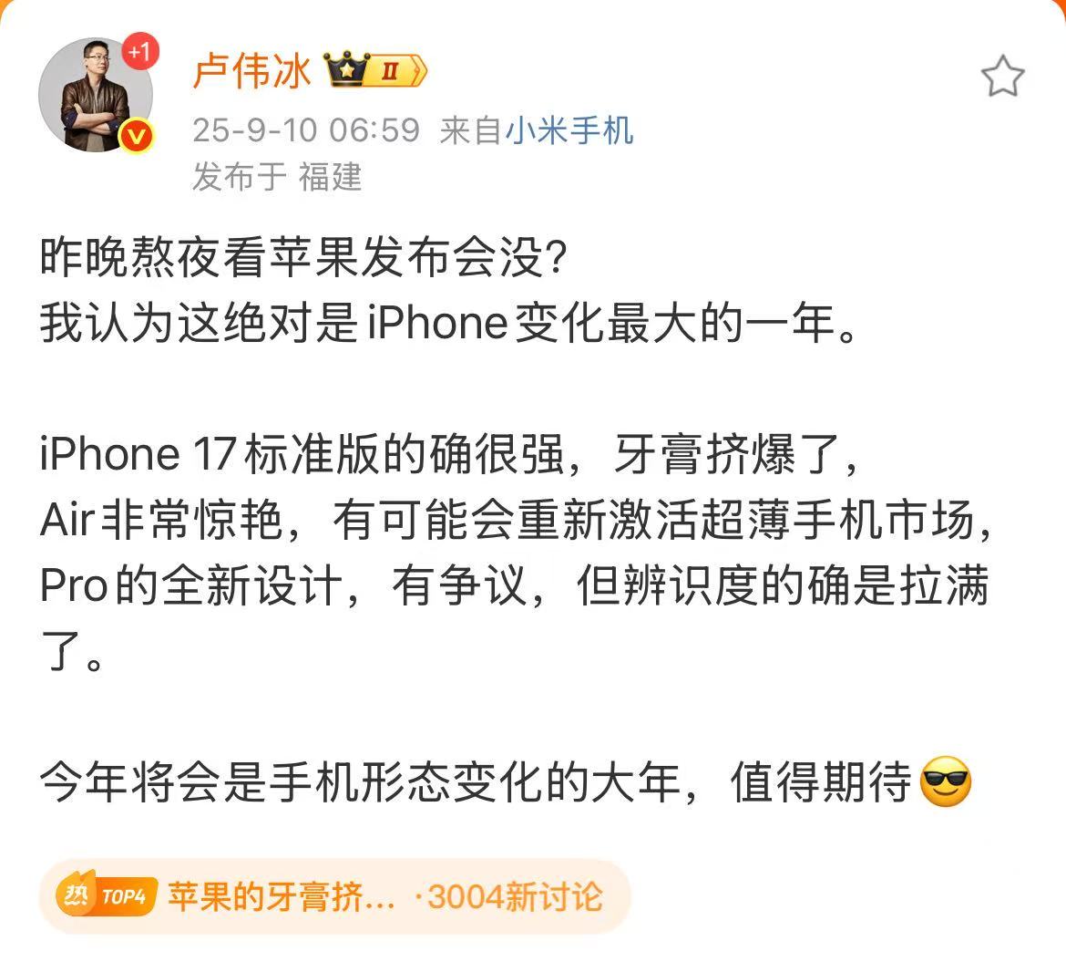 微信图片_20250910073624_2809_48.jpg