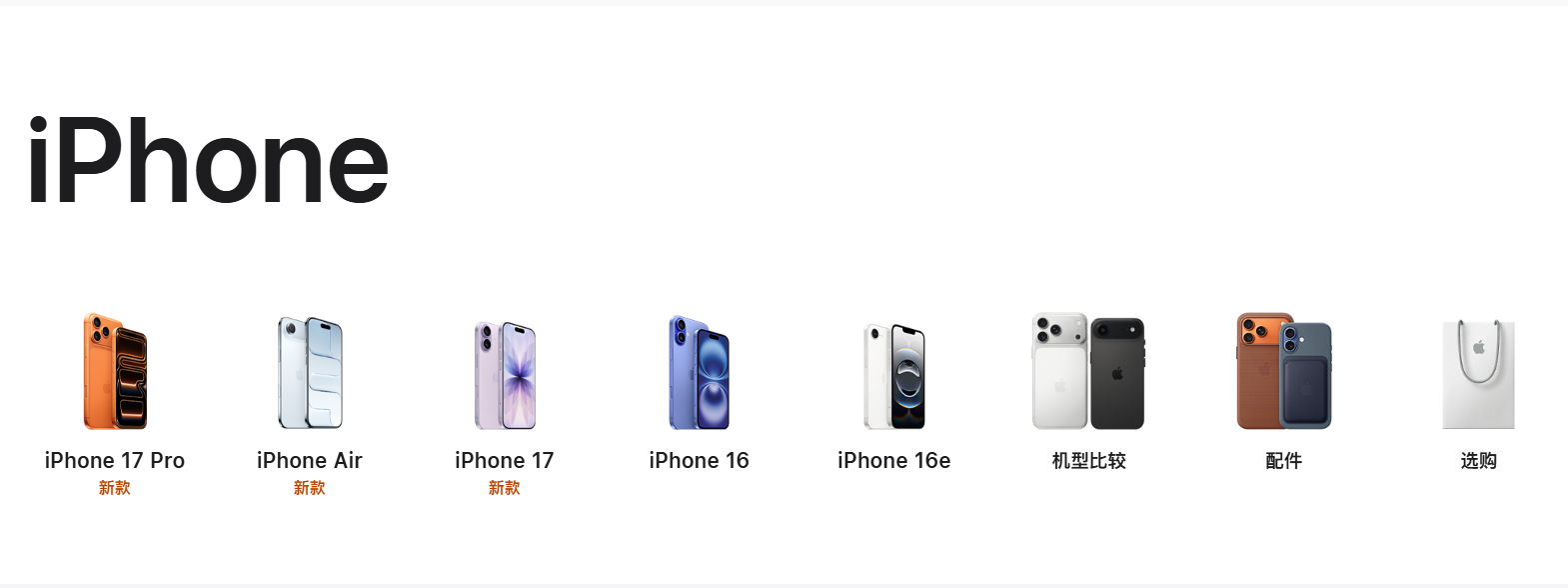 wechat_2025-09-10_082816_804.png