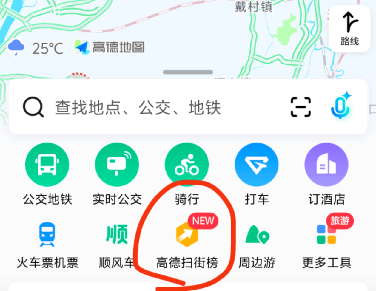微信图片_20250910091157_3469_3490.jpg