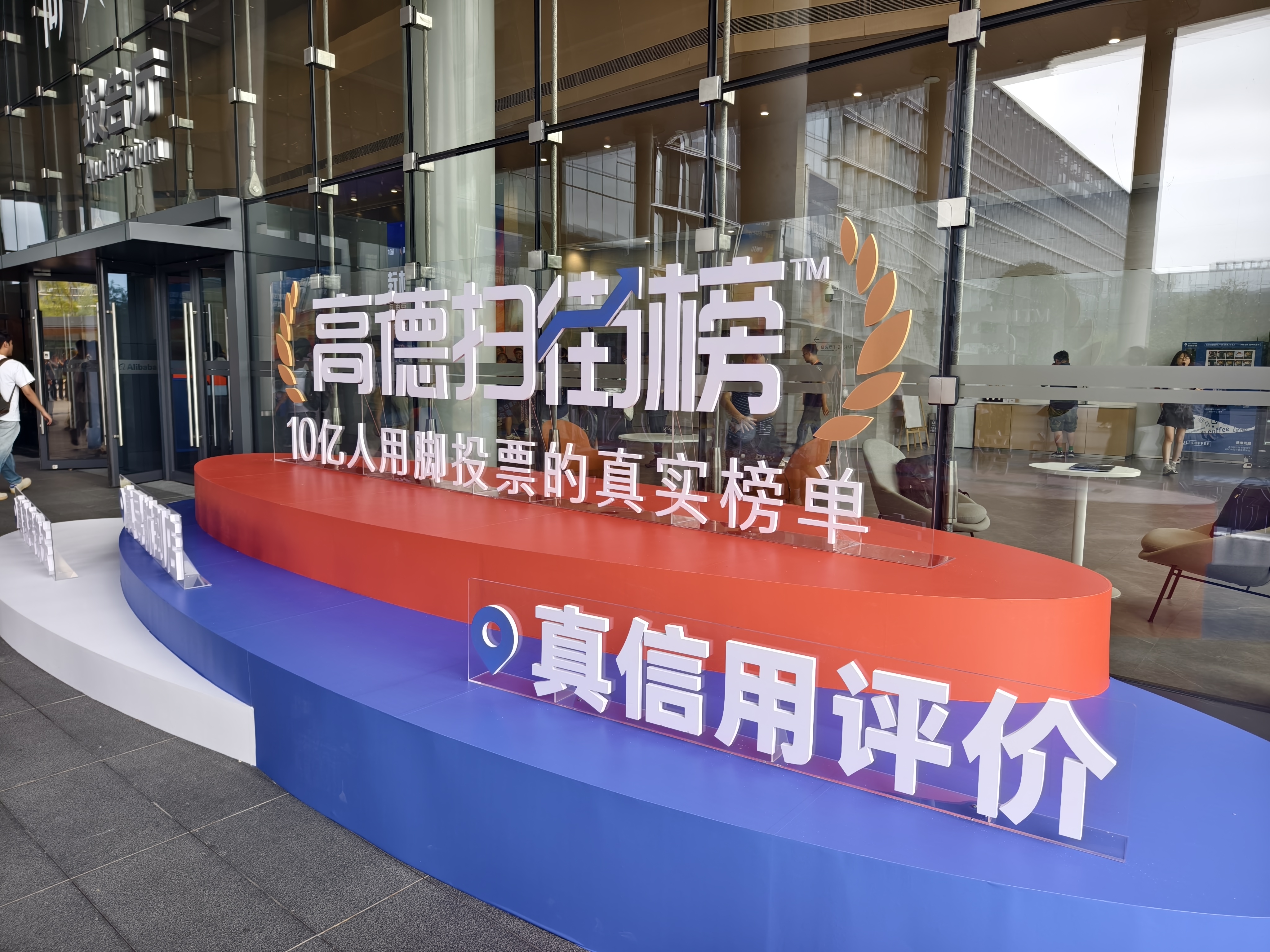 微信图片_20250910091735_3478_3490.jpg