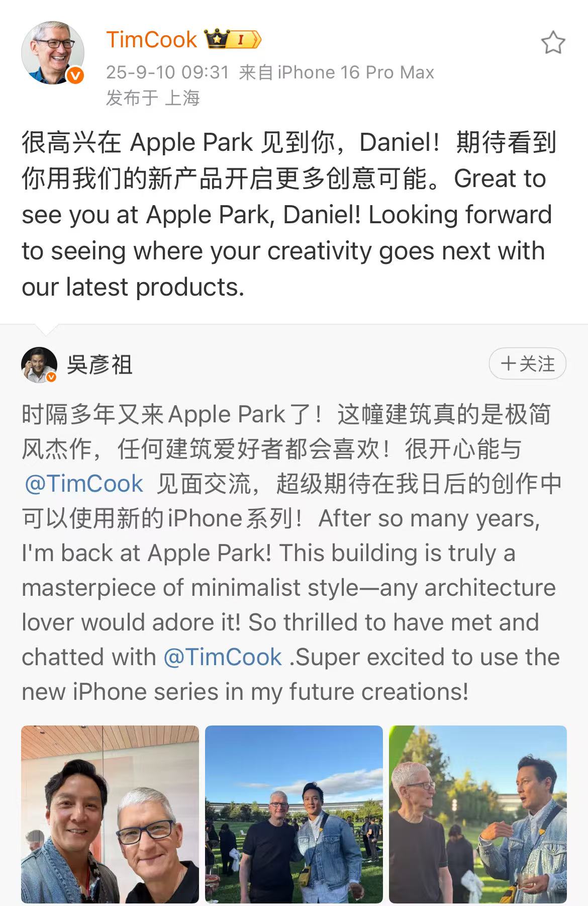 微信图片_20250910095148_2812_48.jpg
