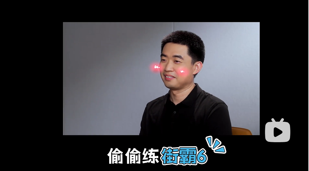 wechat_2025-09-10_133357_594.png