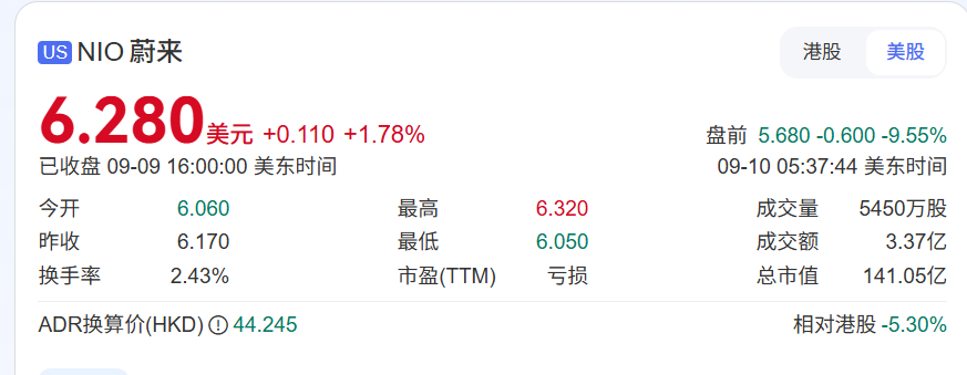 wechat_2025-09-10_173756_716.png
