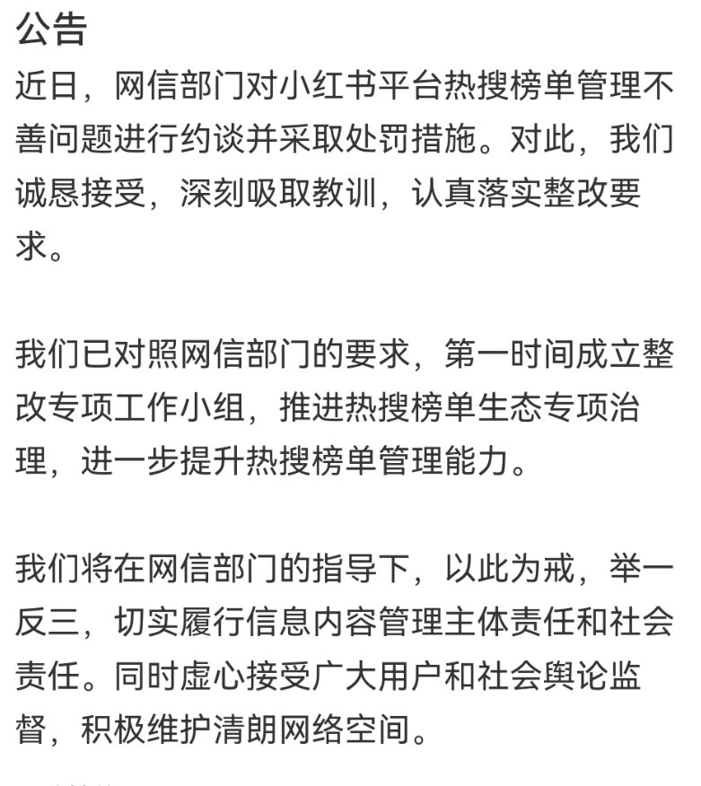 Screenshot_20250911_173441_com.tencent.mm.png