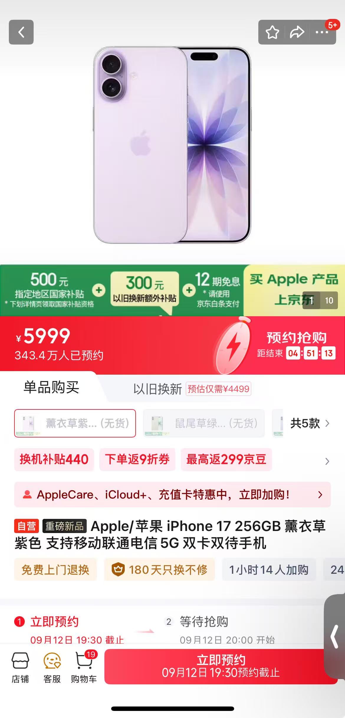 mmexport1757659310093.jpg