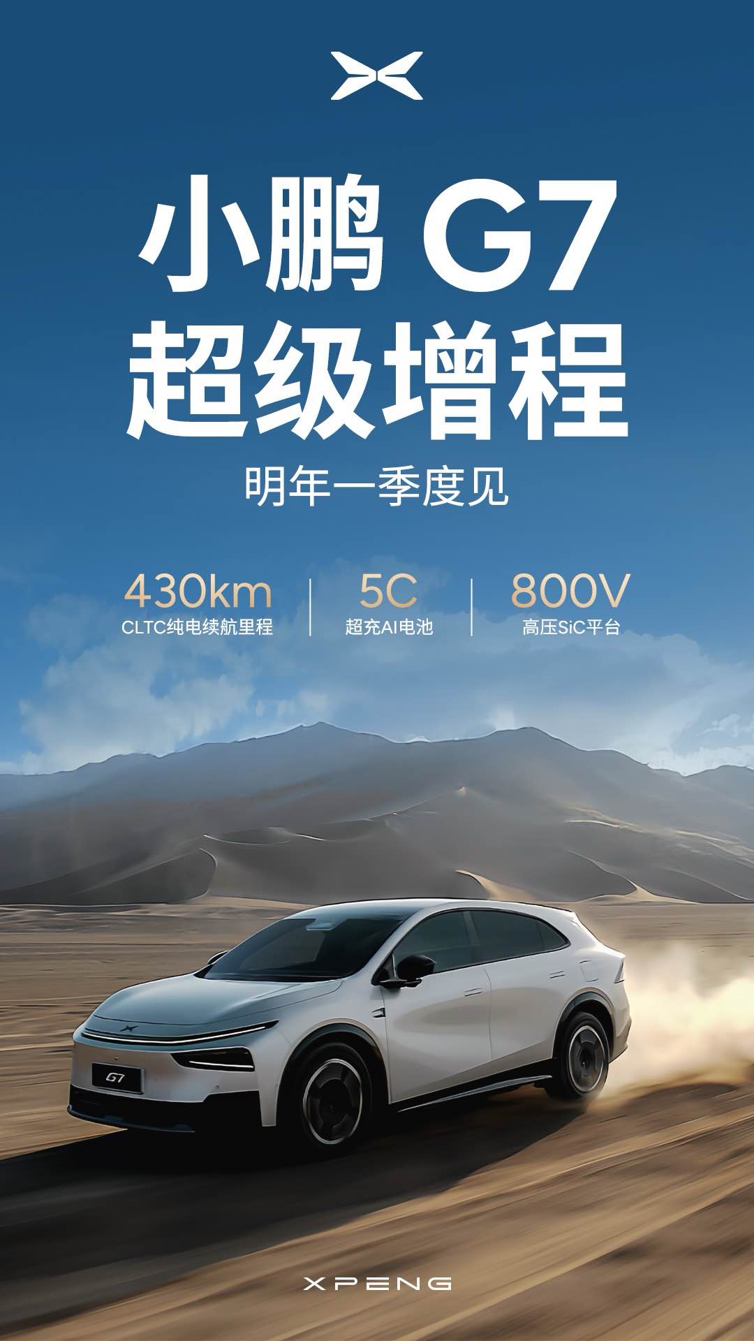 微信图片_20250912172757_281_3553.jpg