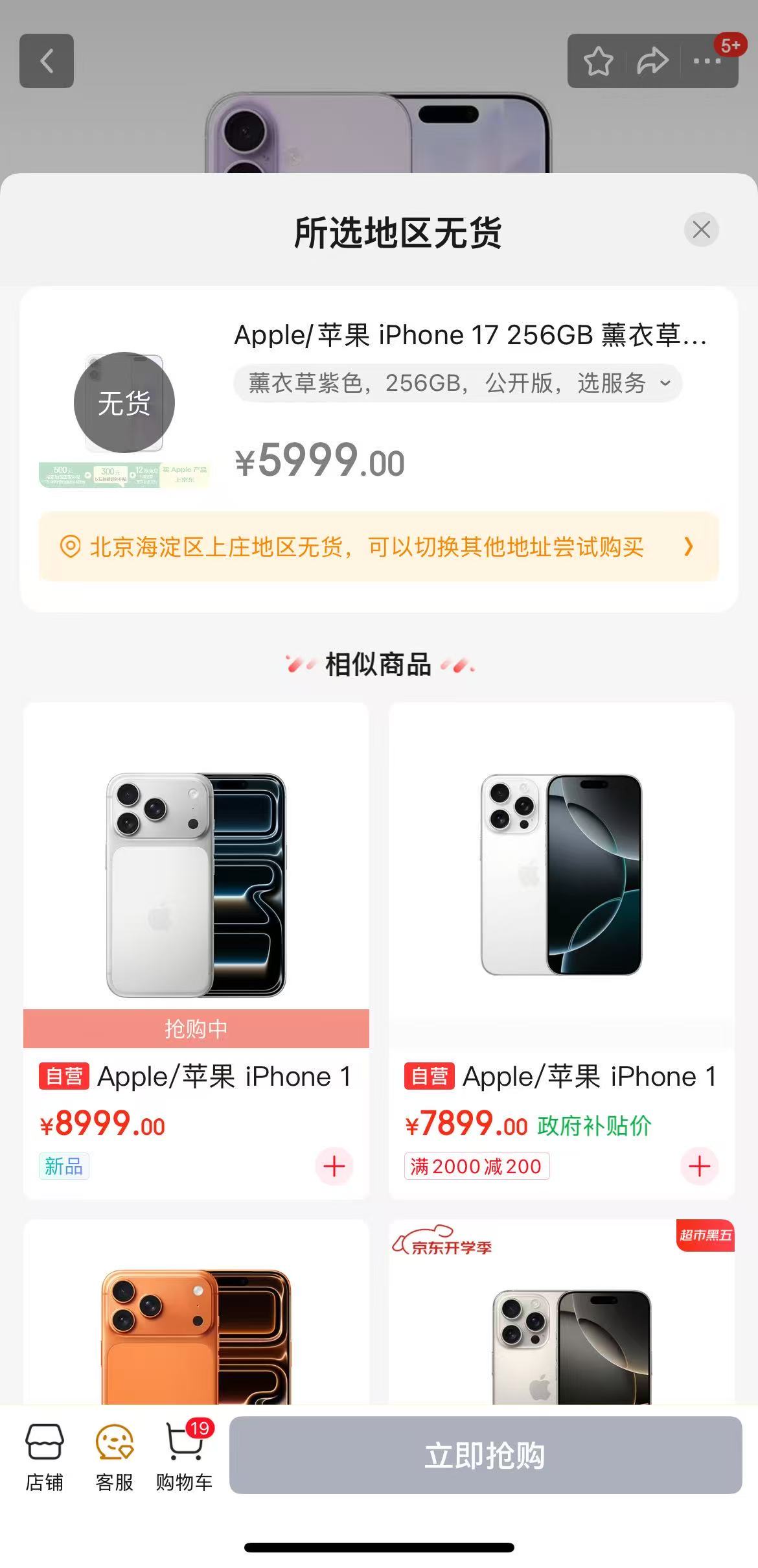 90f2fd03ceac43e243130e1a4a8c9704.jpg