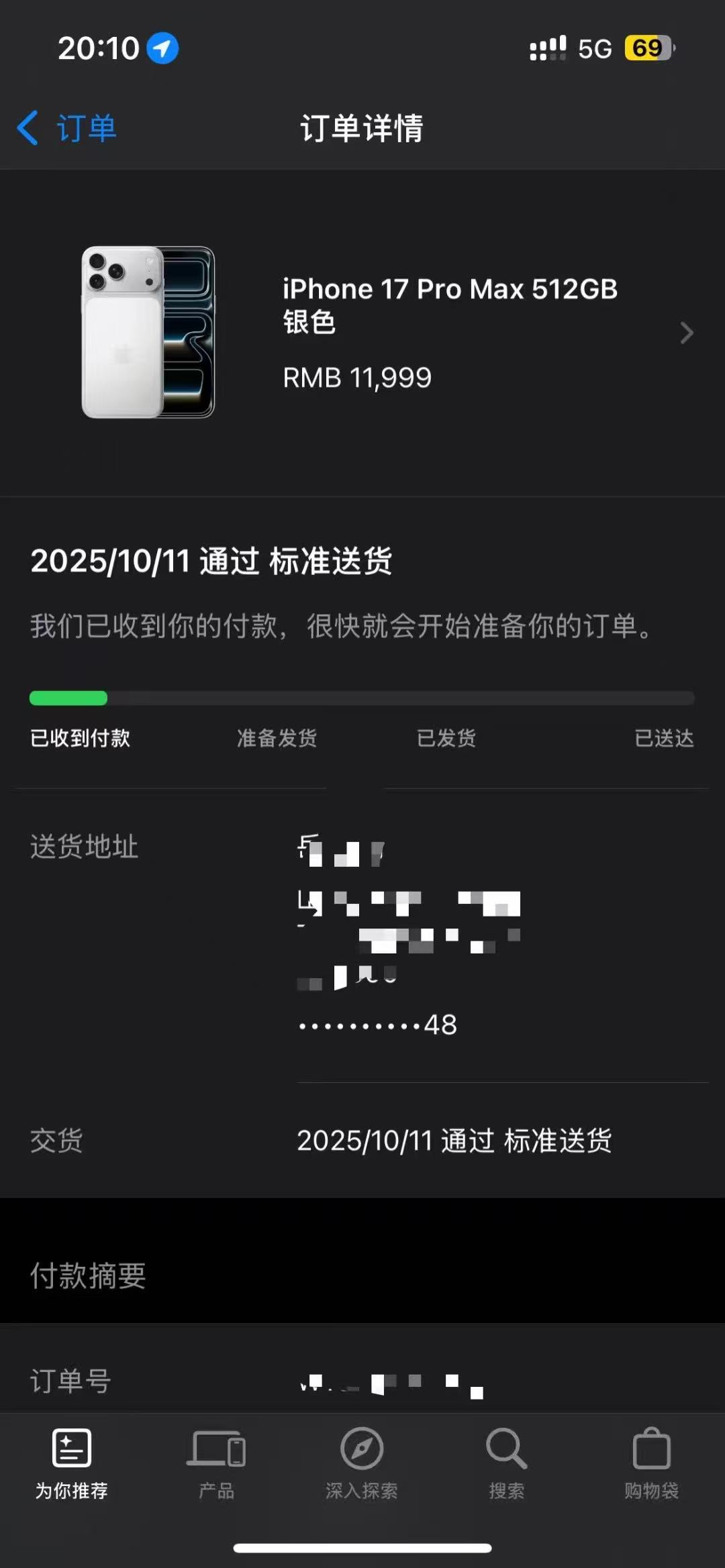 微信图片_20250912202445_4286_3490.jpg