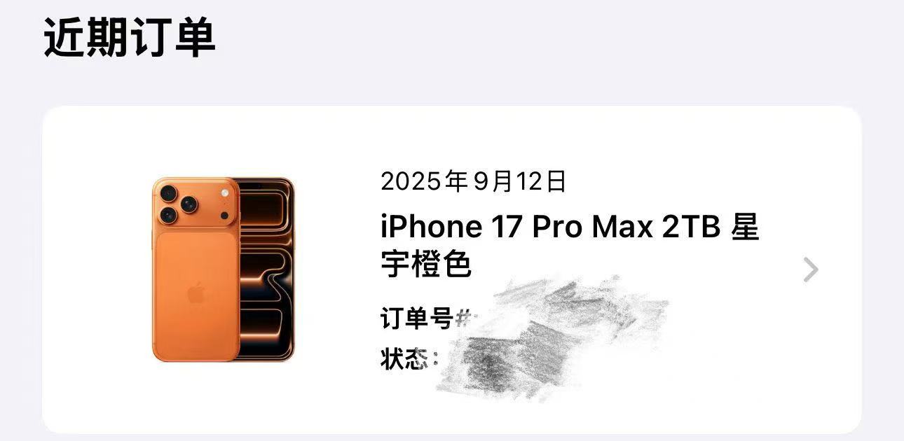 微信图片_20250912202438_4285_3490.jpg