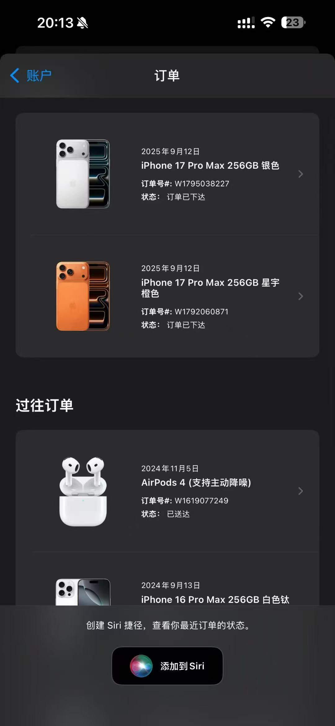 微信图片_20250912202429_4284_3490.jpg