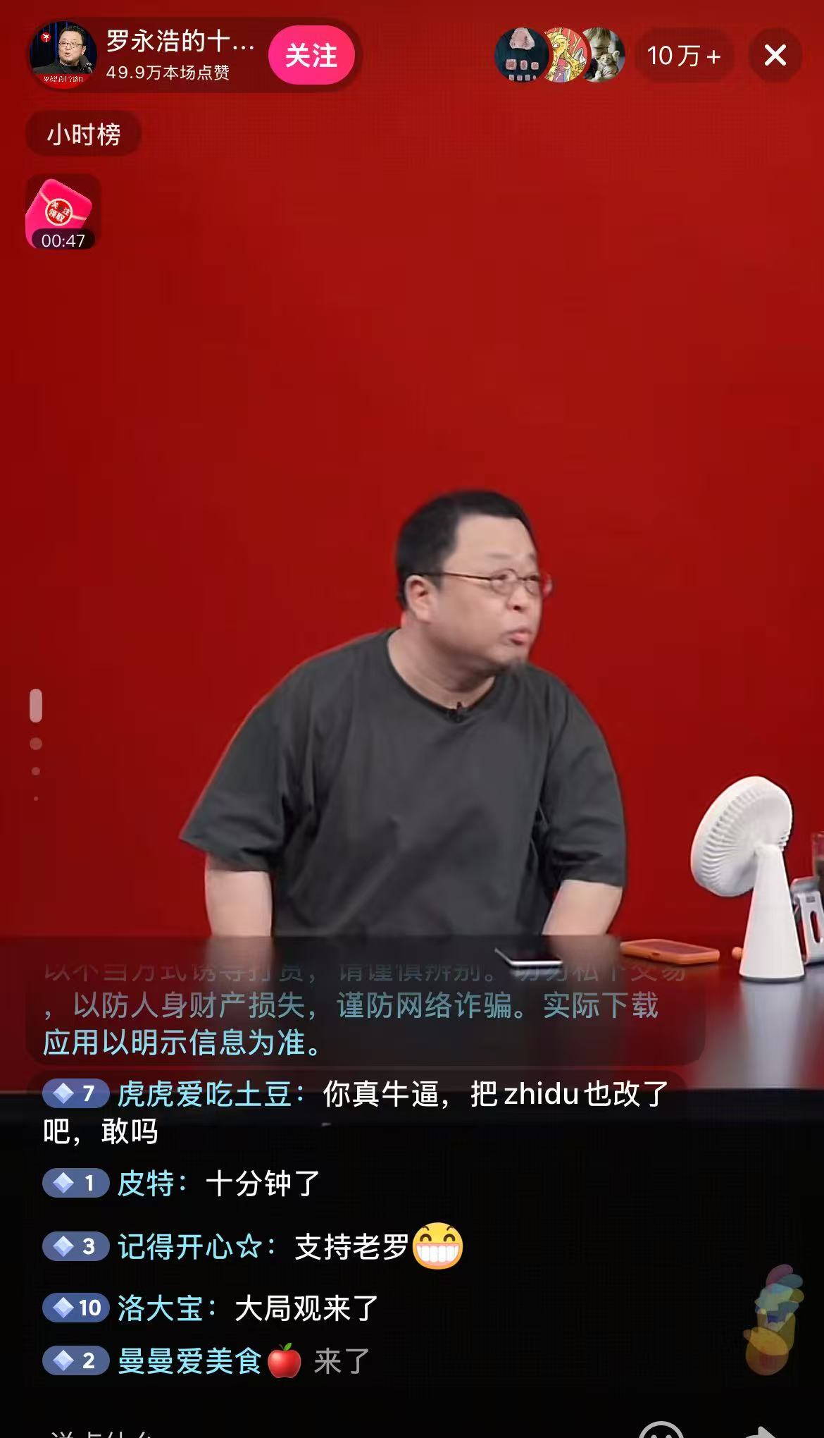 微信图片_20250912204328_2862_48.jpg