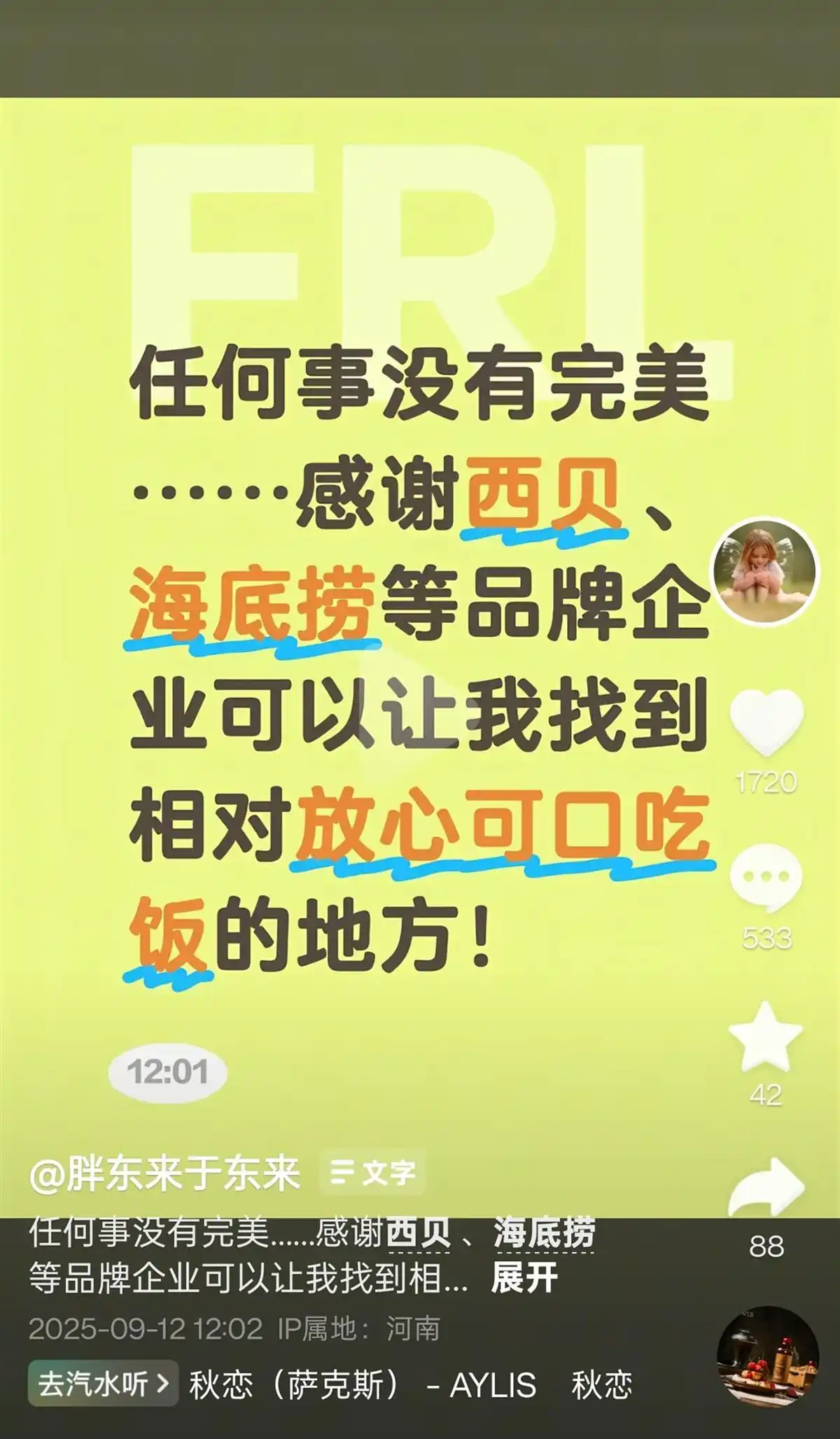 f9dcd100baa1cd118ae05bb98400bcecc2ce2df3.jpg