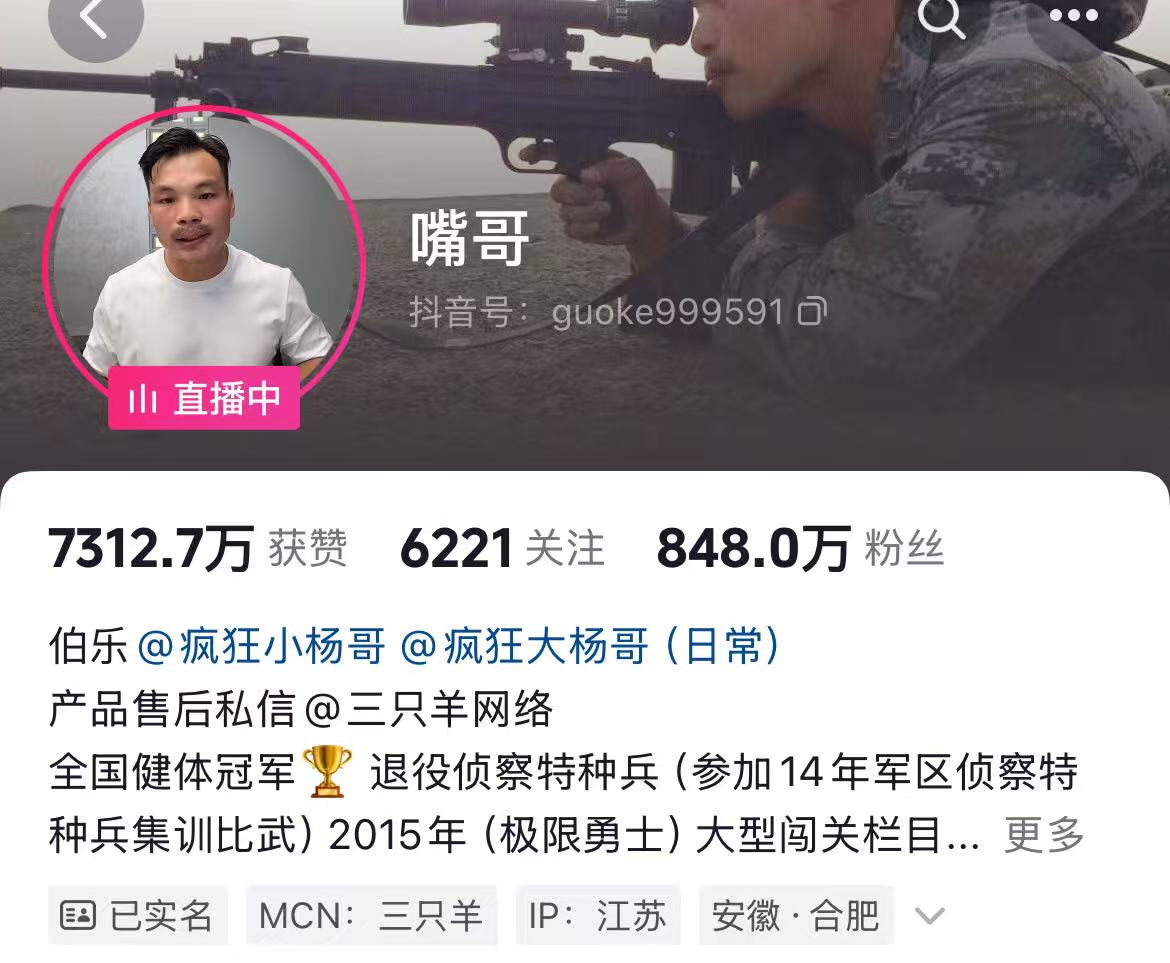 微信图片_20250915214222_2899_48.jpg