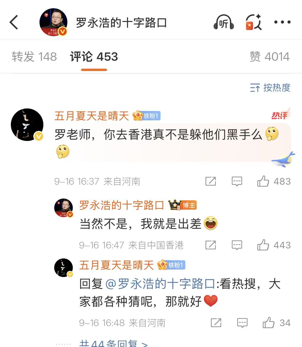 微信图片_20250916174004_2912_48.jpg