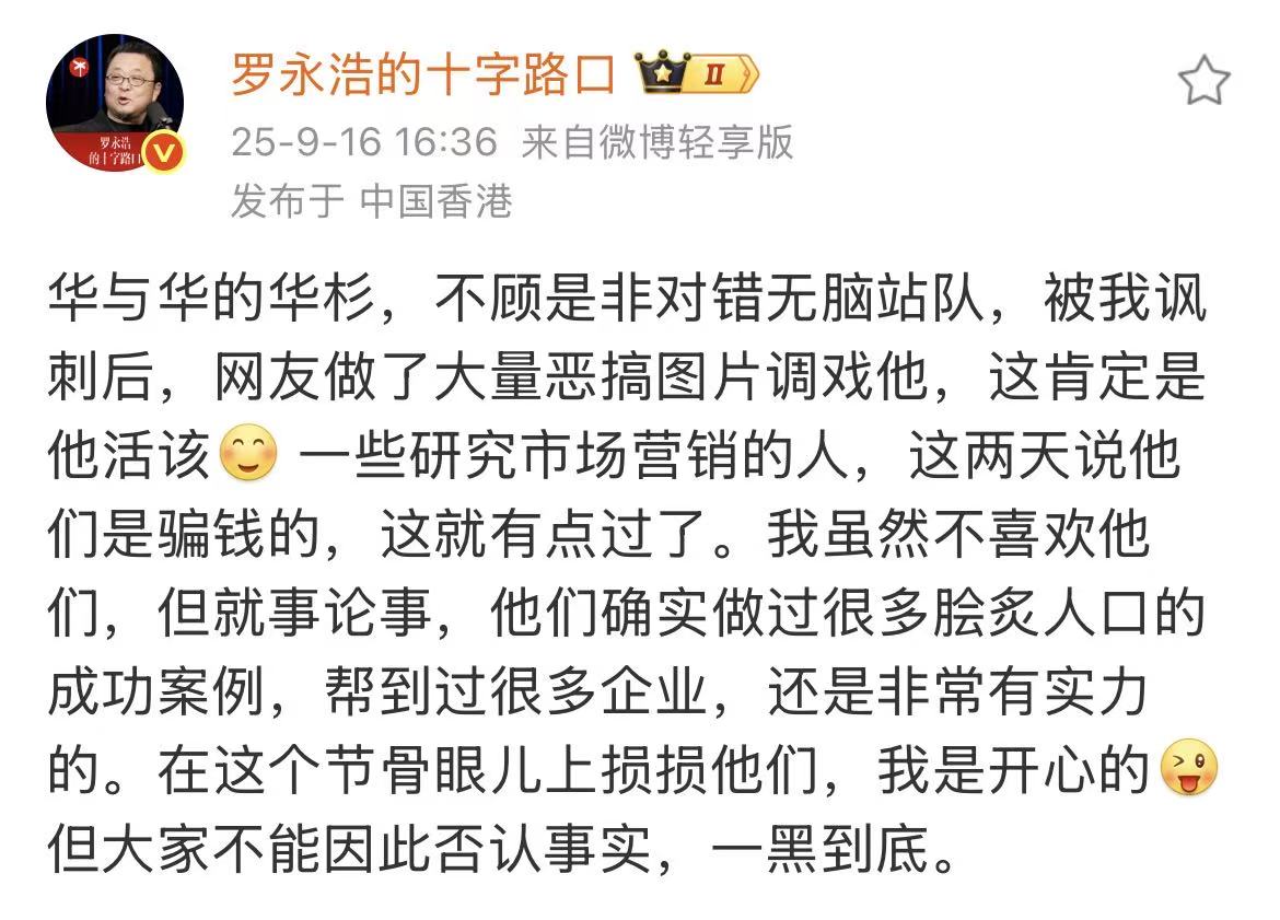 微信图片_20250916174003_2911_48.jpg