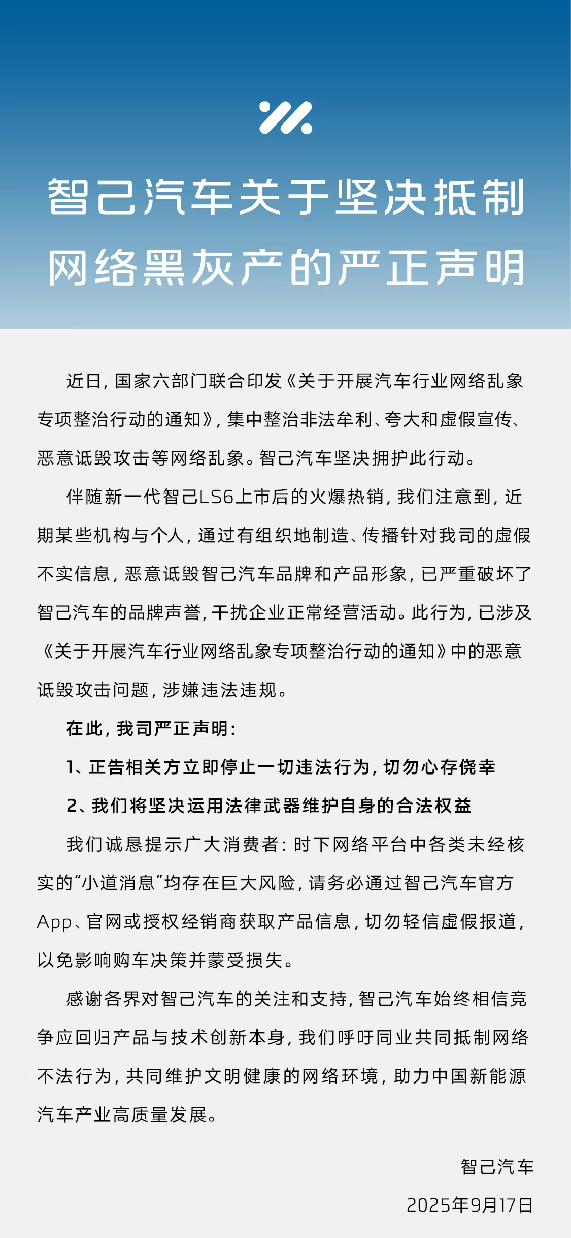 mmexport1758088925367.jpg
