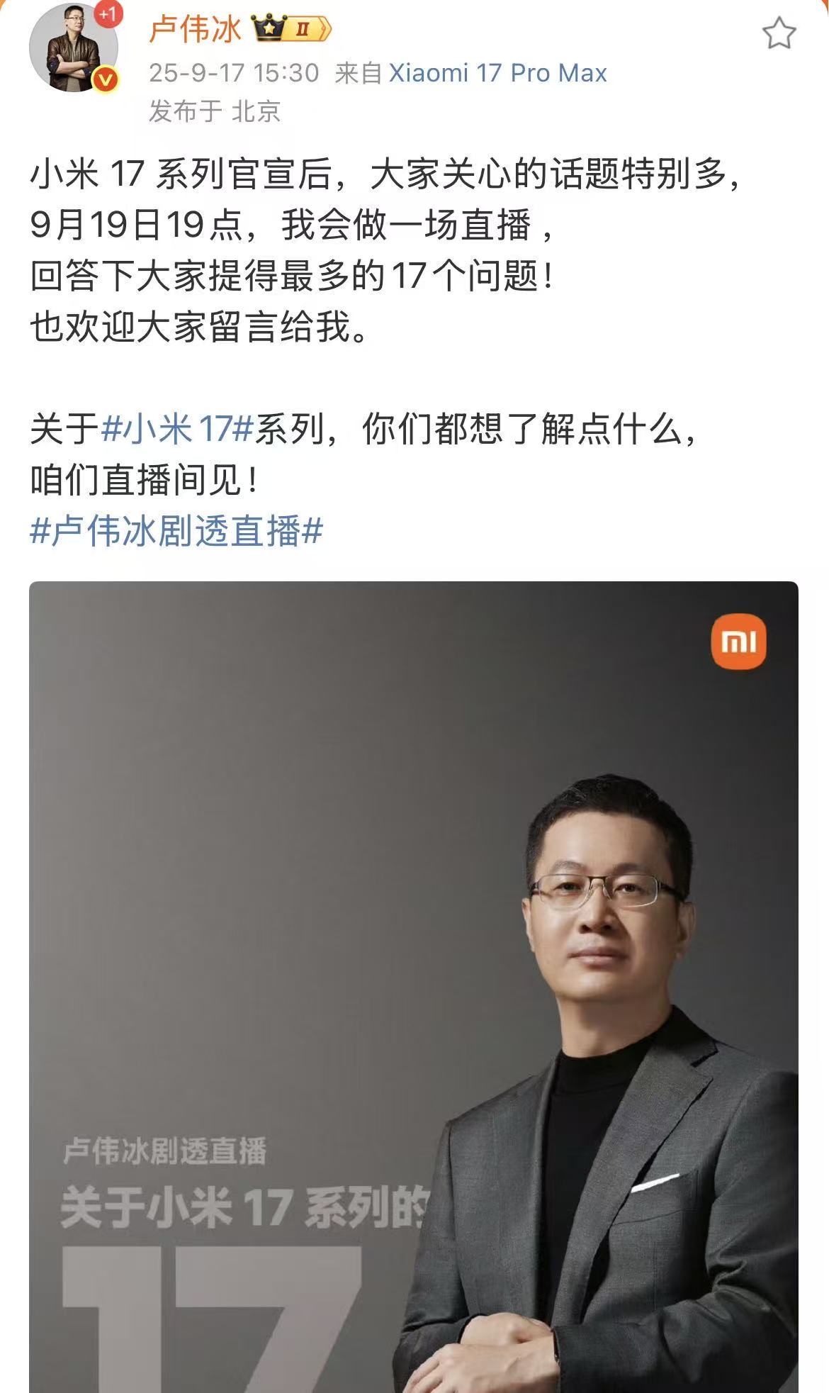 微信图片_20250917161551_2923_48.jpg